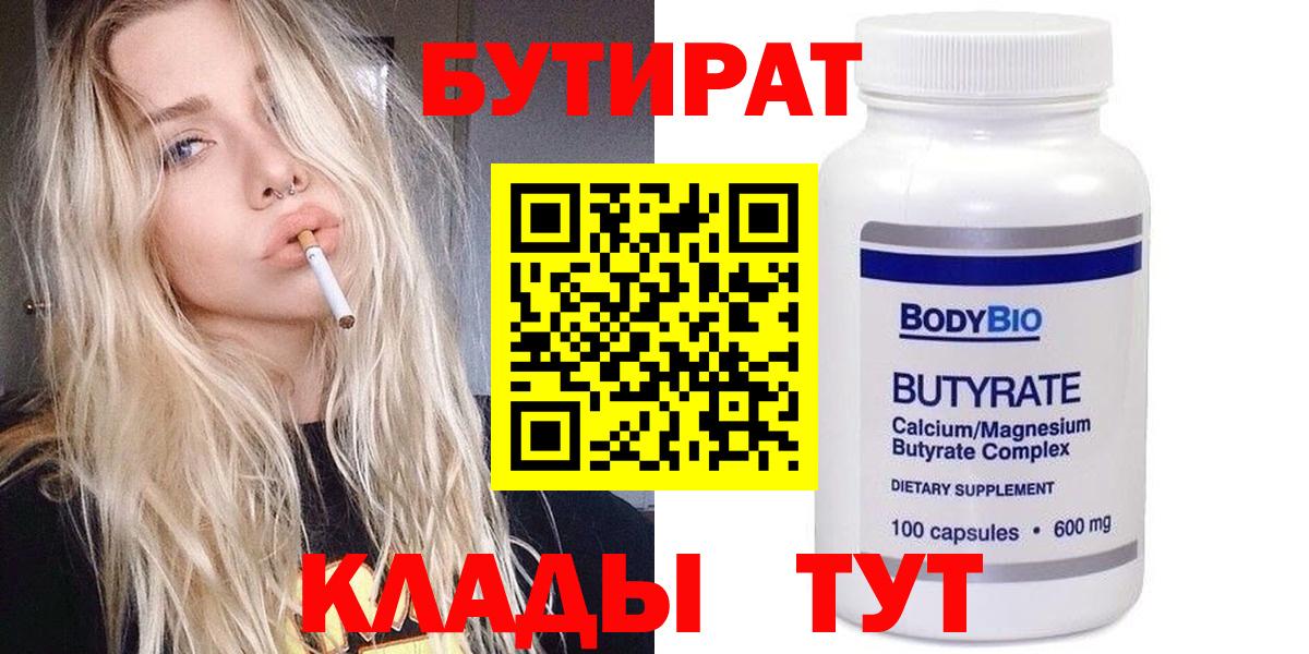 APVP Владикавказ