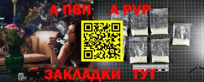 мдма Можга
