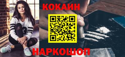 ALPHA PVP Нарткала