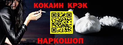 а пвп мука Можайск
