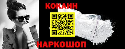 альфа пвп VHQ Моздок
