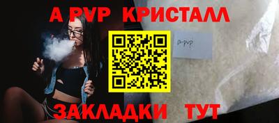 мефедрон мука Нальчик