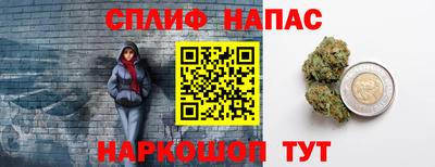 альфа пвп VHQ Моздок