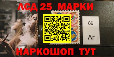 мдма Можга