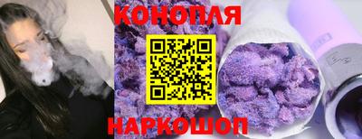 ALPHA PVP Нарткала