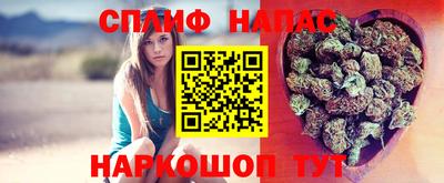 а пвп мука Можайск