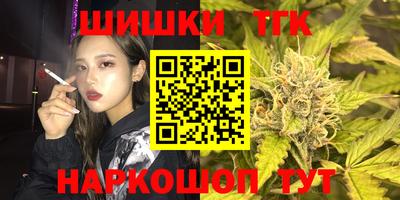 мефедрон мука Нальчик