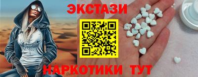 альфа пвп VHQ Моздок