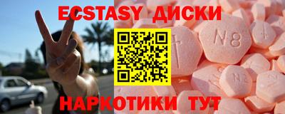 мефедрон мука Нальчик