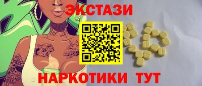 мефедрон мука Нальчик