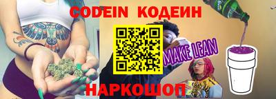 мефедрон мука Нальчик