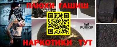 мдма Можга