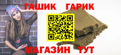 мдма Можга
