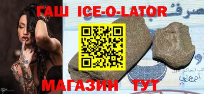 ALPHA PVP Нарткала