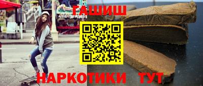 ALPHA PVP Нарткала