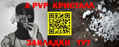 мдма Можга