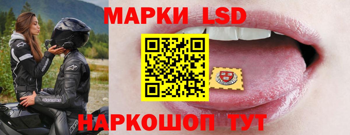 Гашиш  ГАШИШ  Бошки Шишки  COCAIN  Владикавказ  Вход с VPN  Меф кристаллы 